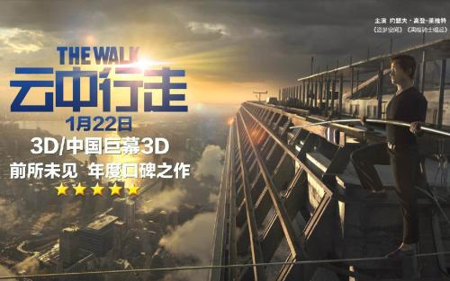 做个假莱斯大学文凭毕业证